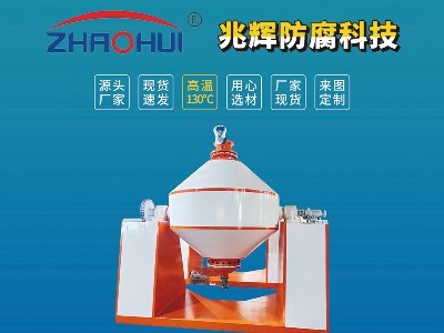 xcs}2024ڶãȫ(gu)·ø߼ʯӢϮa(chn)I(y)l(f)չ(hu)