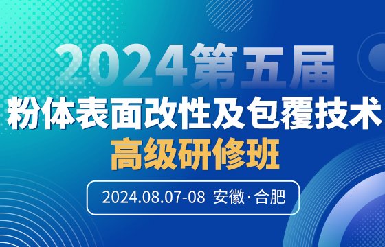 ŰوDcsϷ2024÷wԼg(sh)߼(j)ް