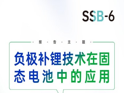 h桿ԴؓOa䇼g(sh)ڹ̑B(ti)늳еđ