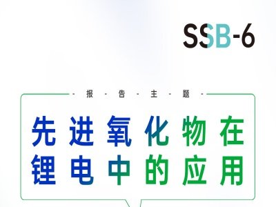 (hu)h(bo)桿M(jn)еđ(yng)
