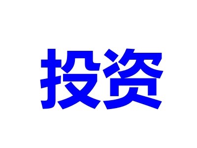 (yu)(sh)da(chn)I(y)γm(x)I(lng)