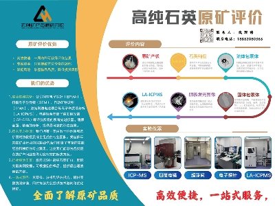 ꄓ(chung)Va(chn)cs2024(ڰˌ)ȫ(gu)ʯӢ(hu)չ[(hu)