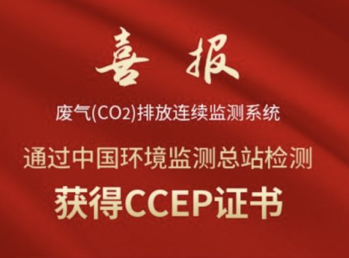 ϲӍķxͨ^ұO(jin)yվJ(rn)CȡCCEPJ(rn)CC