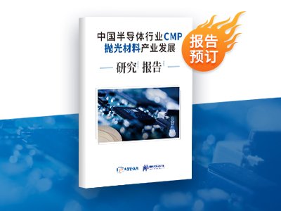 NЇ댧wИI(y)CMPϮa(chn)I(y)l(f)չо桷ذƳ