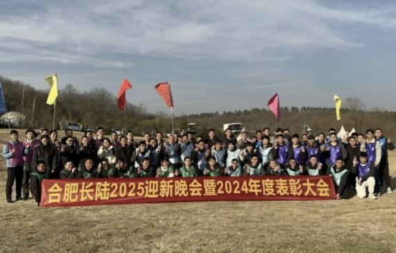 ۄ(sh)\h(yun)^M(jn)2025|ϷL(zhng)2025ӭ(hu)AMĻ