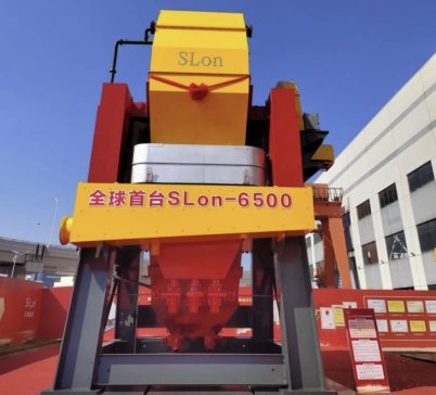 cٝh(hun)xаl(f)ȫ_SLon-6500xC(j)M(jn)