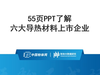 55(y)P(yng)PT˽(do)I(y)