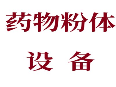 ˎwO(sh)R