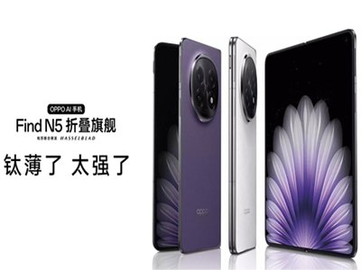 ⁺Ͻq+3DӡۯB֙C(j)OPPO Find N5l(f)