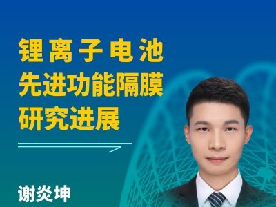 h桿Դ|(zh)ڹ̑B(ti)늳ظĤI(lng)аl(f)Mչ