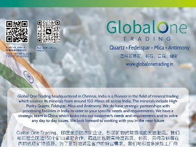 Global One Tradingcs|2025ü·ø߼ʯӢϮa(chn)I(y)l(f)չ