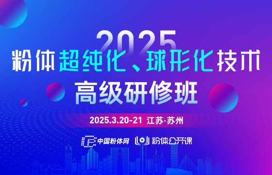 ͿƼ2025wλg߼ް