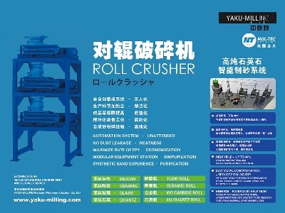 wcs|2025ü·ø߼ʯӢϮa(chn)I(y)l(f)չ