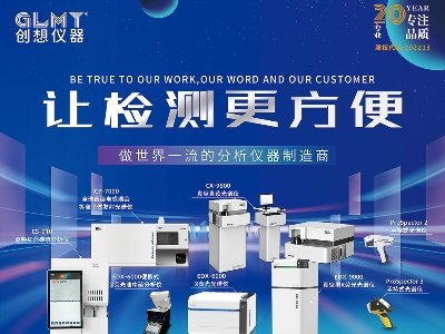 (chung)xcs|2025ü·ø߼ʯӢϮa(chn)I(y)l(f)չ