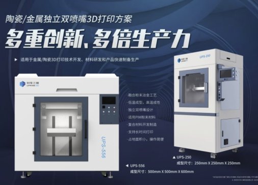 ASWҫPM CHINA 2025չ(chung)·I(lng)ИI(y)׃