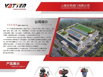yTcs|2025ü·ø߼ʯӢϮa(chn)I(y)l(f)չ