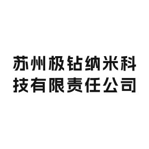 չ]KݘO@{׿Ƽ؟(z)ι˾ϯ2025߶ĥϼg(sh)