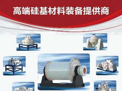 (lin)عcs|2025ü·ø߼ʯӢϮa(chn)I(y)l(f)չ