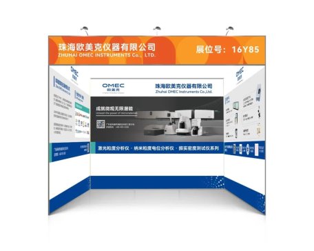 415-18W˃xcsChinaplasHչ