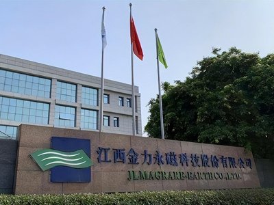 ţ2024ܴŲĮa(chn)2.93fa(chn)ʳ90%
