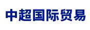 չ(hu)]гHQ(mo)׽K޹˾cs2025HϮa(chn)I(y)չ[(hu)