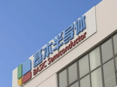 һ҇a(chn)̼I(y)IPO