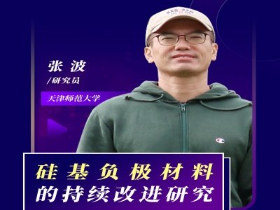 (hu)h(bo)桿ؓ(f)Oϵĳm(x)M(jn)о