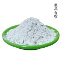 612Շ(ni)֮a(chn)^(q)ؾʯ(bo)r(ji)