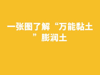 һD˽⡰f(wn)(rn)