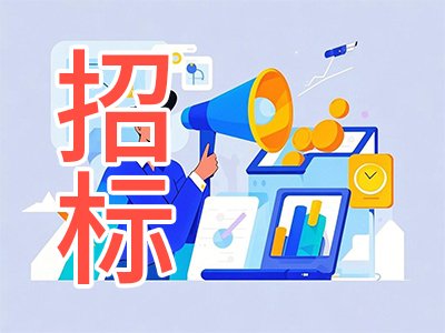 95fЇƌWԺо_Иˣ՟ቺY(ji)t