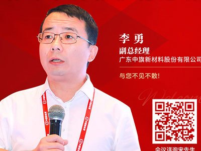從90%硅到0硅！這款石英石要改寫行業(yè)規(guī)則？