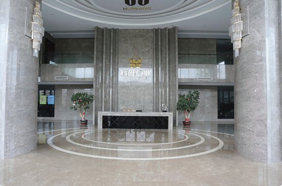 石英石板材生產(chǎn)商：福建泉州市輝旺石業(yè)有限公司