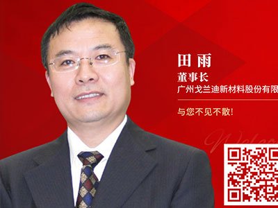 價(jià)格戰(zhàn)打不動(dòng)了！石英石行業(yè)轉(zhuǎn)向價(jià)值戰(zhàn)