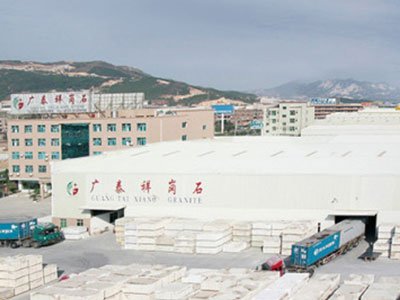 石英石板材生產(chǎn)商：南安市廣泰祥石材有限公司