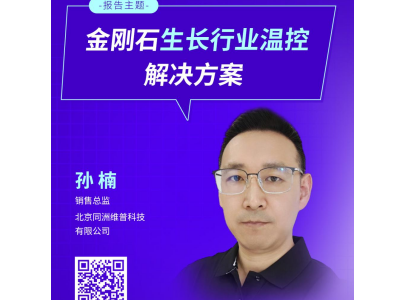 (wn)ɿ(ji)ܵĜؿؽQo(h)ʯ|(zh)L(zhng)