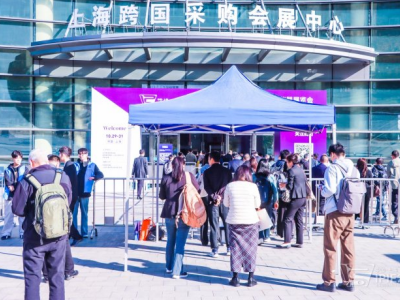 ACPPE2025Ϻ(gu)H߼g(sh)մɷwƷbչ[(hu)ʢ_Ļ