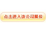 ϺVɽC(j)еӡЇ족