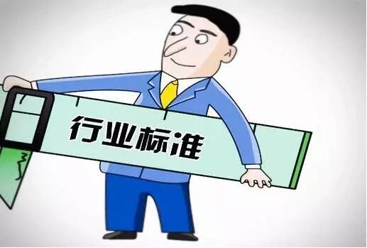 89헻ұpИI(y)(bio)(zhn)7ɫИI(y)(bio)(zhn)Ʒʾ 