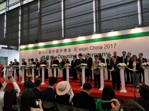 ʮˌЇh(hun)IE expo China 2017ʢ_Ļ