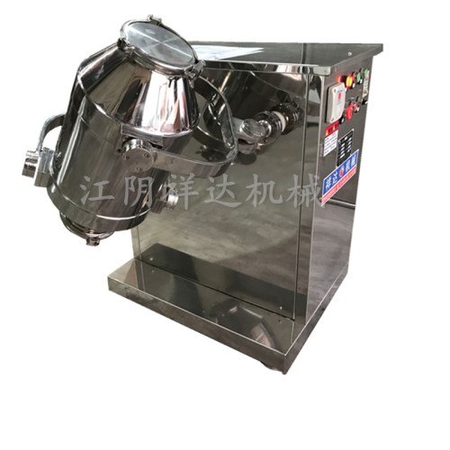 三維混合機(jī).jpg