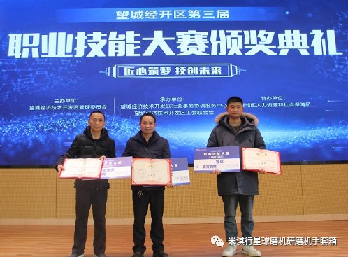 微信圖片_20231212093202.png