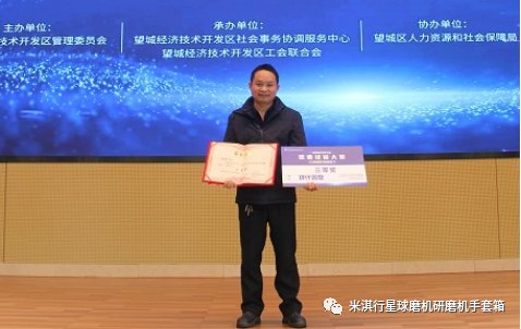 微信圖片_20231212093214.png