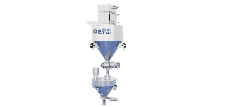 承重計量配料系統.png