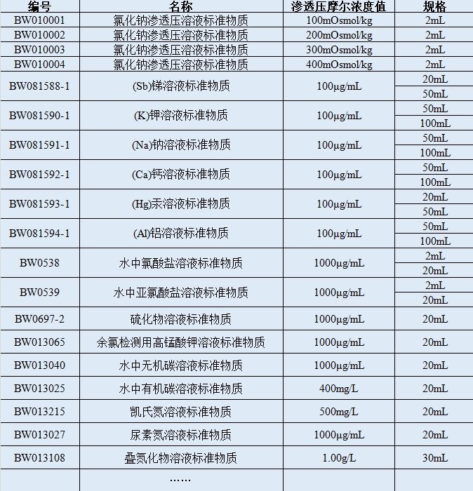 c405b5e03396db33e3c3d15144482841.png