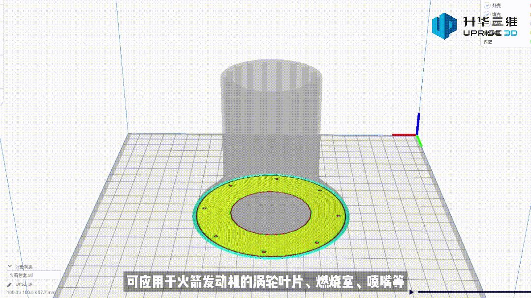 微信圖片_20241212092431.gif