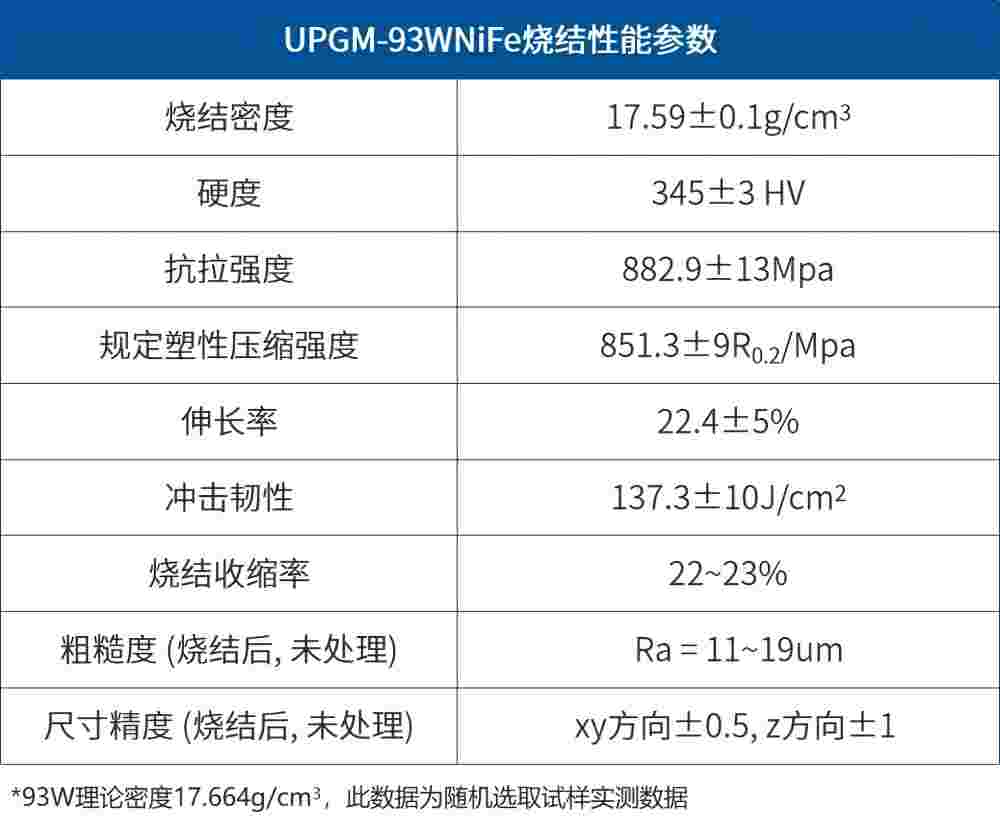 微信圖片_20241212092455.jpg