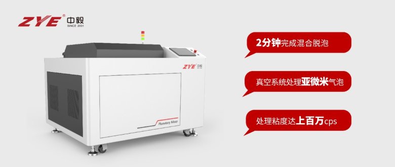 產(chǎn)品_畫(huà)板 1 副本 2.jpg