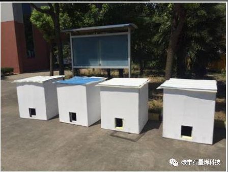 微信截圖_20250225135552.png