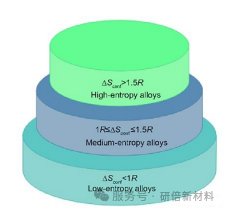 微信圖片_20250226163955.png