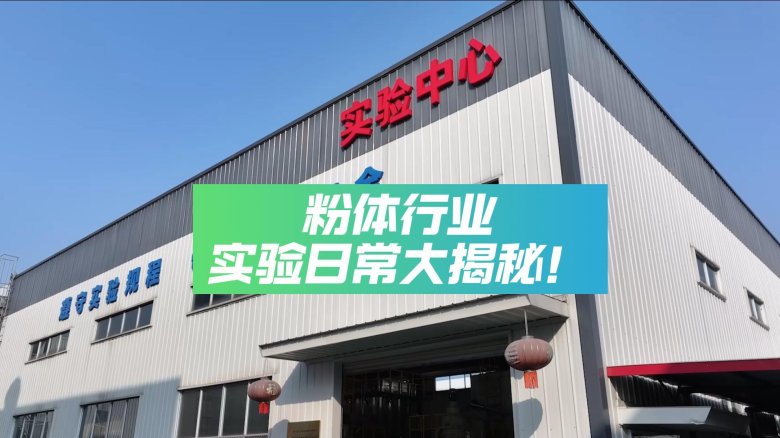 3月3日-封面.jpg